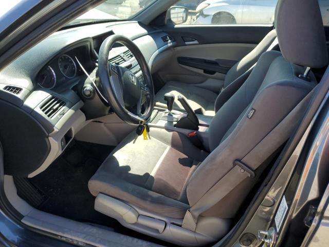 Photo 7 from auction – 2012 HONDA ACCORD LX with VIN 1HGCP2F30CA151359