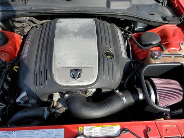 Photo 11 from auction – 2007 DODGE CHARGER R/ with VIN 2B3KA53H27H630646