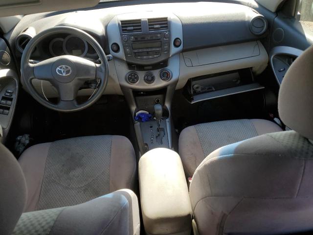 Photo 8 from auction – 2007 TOYOTA RAV4 with VIN JTMZD33V375044883