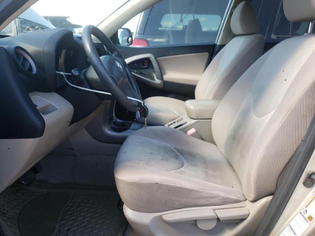 Photo 7 from auction – 2007 TOYOTA RAV4 with VIN JTMBD33V676029094