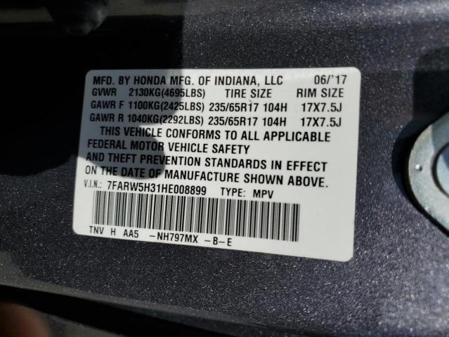 Photo 14 from auction – 2017 HONDA CR-V LX with VIN 7FARW5H31HE008899