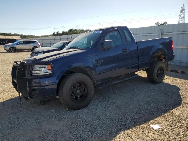FORD F150 2007 with VIN 1FTRF14W07NA17193 - Photo from auction