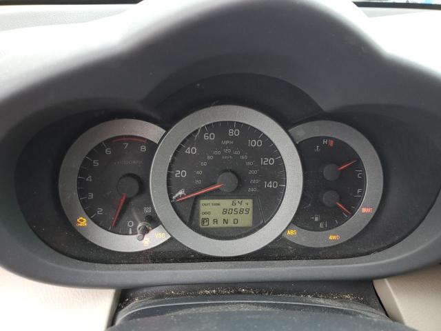 Photo 9 from auction – 2007 TOYOTA RAV4 LIMIT with VIN JTMBK31V475032638