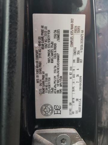 Photo 14 from auction – 2014 FORD ESCAPE TIT with VIN 1FMCU9J93EUD39687