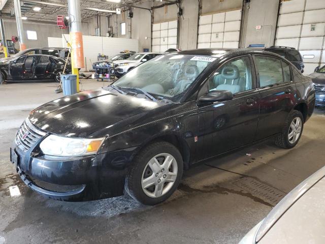 SATURN ION LEVEL 2007 with VIN 1G8AJ55F87Z195874 - Photo from auction