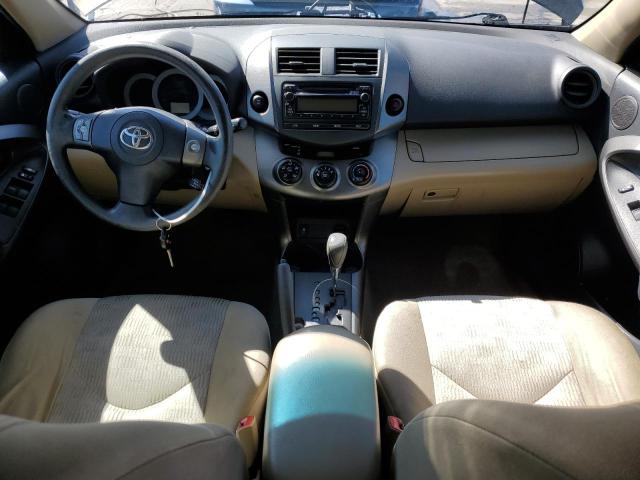 صورة رقم 8 من المزاد - 2012 TOYOTA RAV4 مع VIN 2T3BK4DV0CW075622