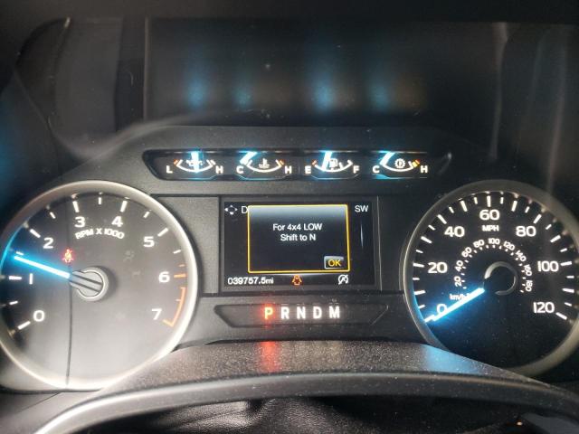 Photo 9 from auction – 2020 FORD F150 SUPER with VIN 1FTEW1EP4LFA83630