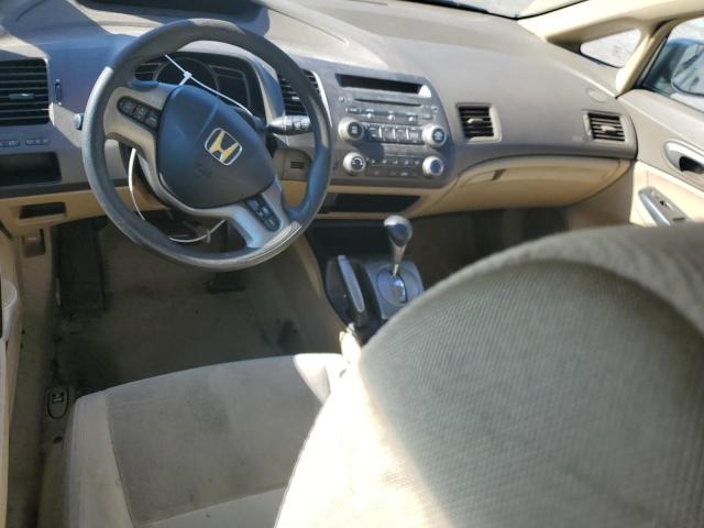 Photo 8 from auction – 2006 HONDA CIVIC EX with VIN 1HGFA168X6L036636
