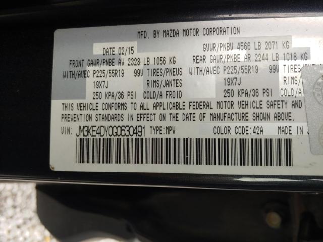 Photo 10 from auction – 2016 MAZDA CX-5 GT with VIN JM3KE4DY0G0630491