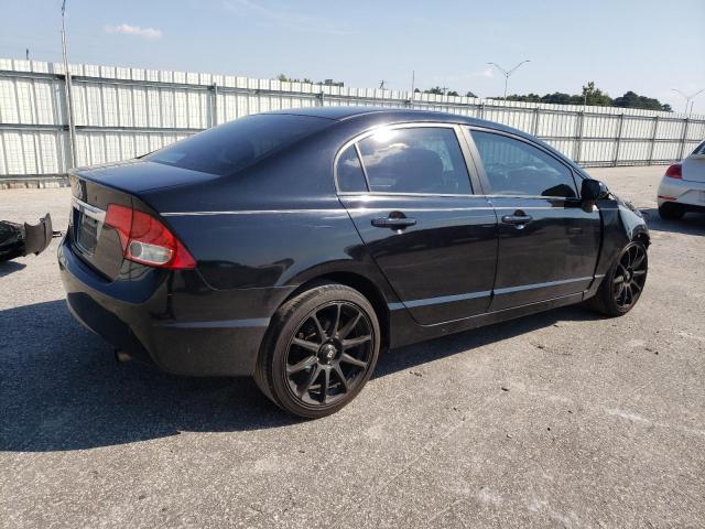 Photo 3 from auction – 2009 HONDA CIVIC EX with VIN 2HGFA16859H535247