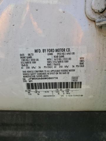 Photo 14 from auction – 2021 FORD EXPLORER P with VIN 1FM5K8AB6MGB83718