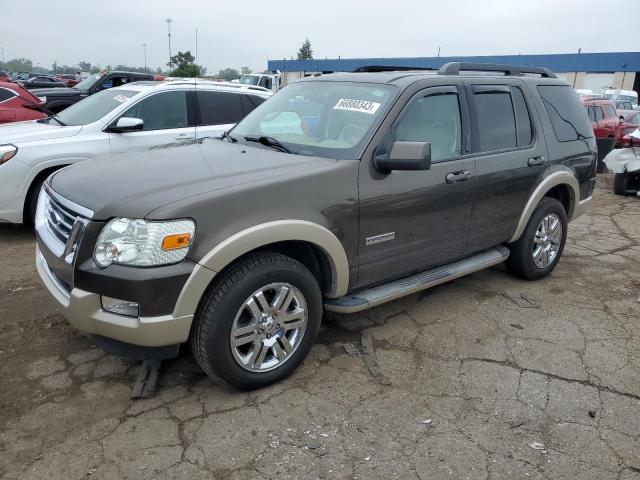FORD EXPLORER E 2008 с VIN 1FMEU74E28UA03698 - Снимка от търг