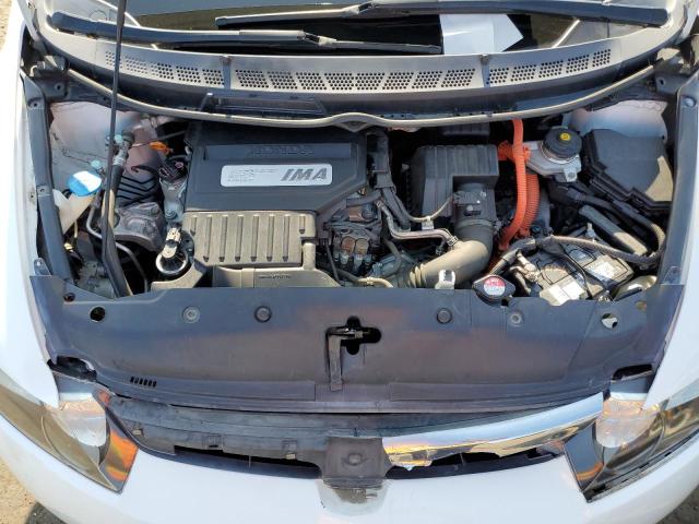 Photo 11 from auction – 2007 HONDA CIVIC with VIN JHMFA36257S002163