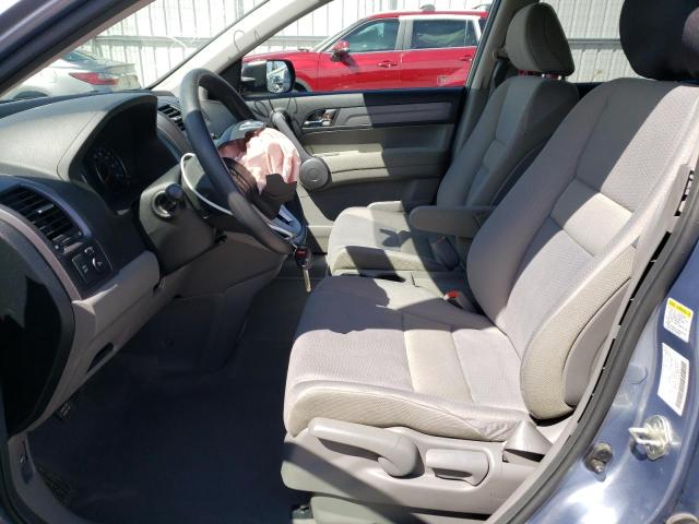 Photo 7 from auction – 2008 HONDA CR-V EX with VIN JHLRE48568C007614