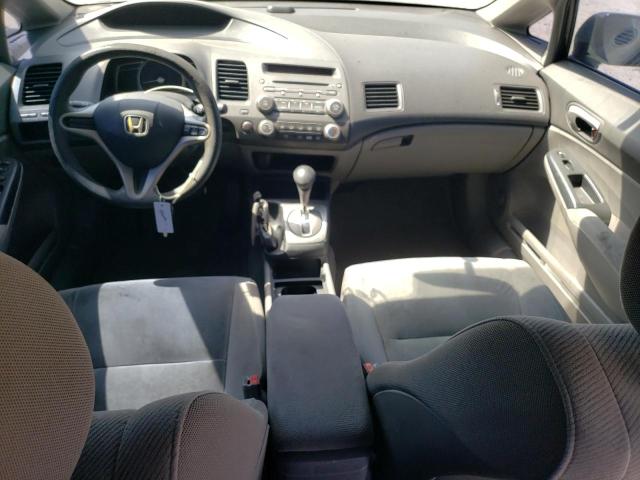 Photo 8 from auction – 2011 HONDA CIVIC LX with VIN 2HGFA1F57BH309433