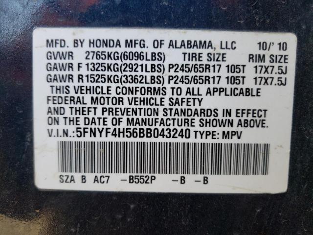Photo 14 from auction – 2011 HONDA PILOT EXL with VIN 5FNYF4H56BB043240