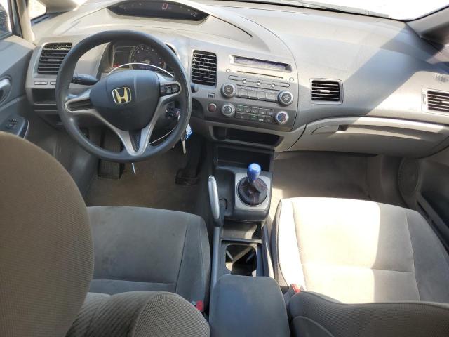 Photo 8 from auction – 2009 HONDA CIVIC LX with VIN 2HGFA15519H514516