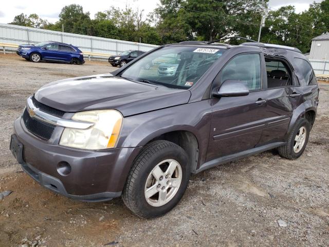 Photo 1 from auction – 2008 CHEVROLET EQUINOX LT with VIN 2CNDL33F386060685