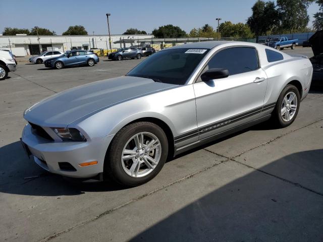 FORD MUSTANG 2012 with VIN 1ZVBP8AM2C5285969 - Photo from auction
