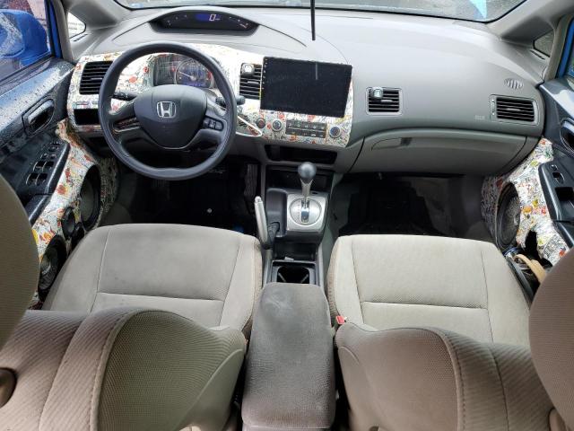 Photo 8 from auction – 2007 HONDA CIVIC LX with VIN 2HGFA16537H304611