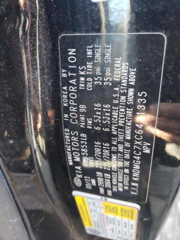 Photo 14 from auction – 2012 KIA SEDONA LX with VIN KNDMG4C7XC6421335
