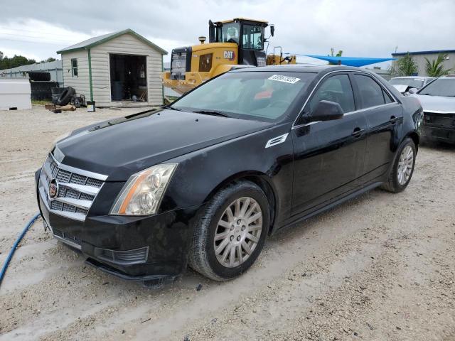 CADILLAC CTS LUXURY 2013 with VIN 1G6DF5E57D0128620 - Photo from auction