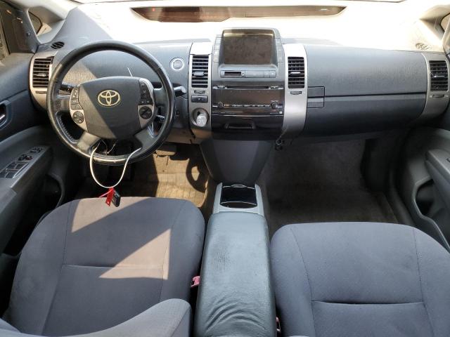 Photo 8 from auction – 2007 TOYOTA PRIUS with VIN JTDKB20U773255576