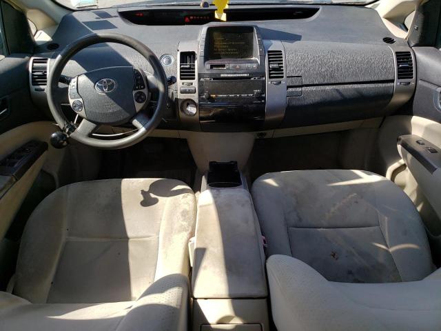 Photo 8 from auction – 2007 TOYOTA PRIUS with VIN JTDKB20U173281770