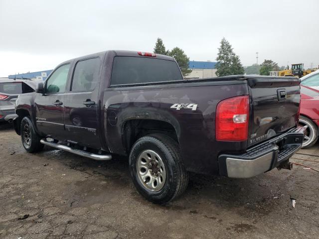 صورة رقم 2 من المزاد - 2008 CHEVROLET SILVERADO مع VIN 2GCEK133781330715