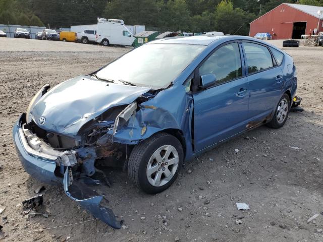 Photo 1 from auction – 2008 TOYOTA PRIUS with VIN JTDKB20U387738783