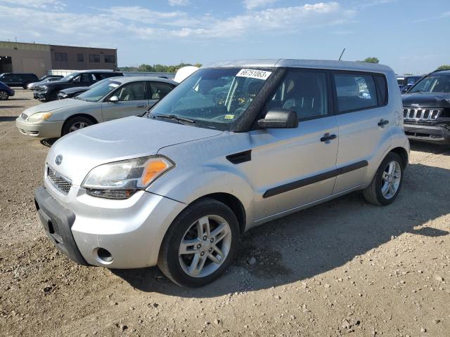 KIA SOUL 2011 with VIN KNDJT2A16B7285358 - Photo from auction