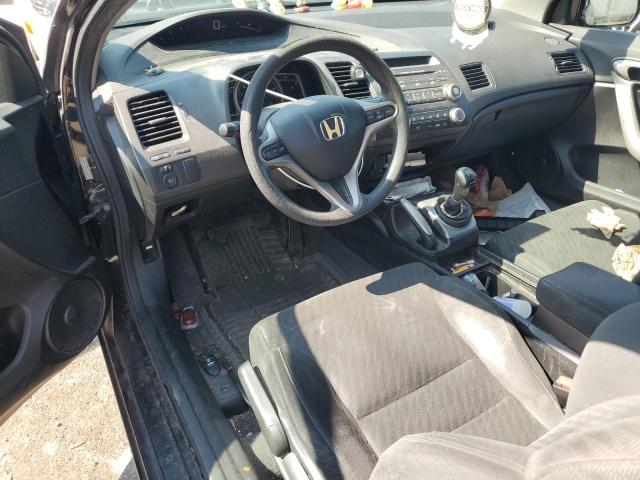 Photo 8 from auction – 2009 HONDA CIVIC EX with VIN 2HGFG11819H506141