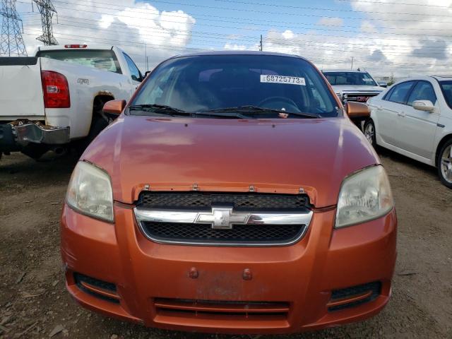 صورة رقم 5 من المزاد - 2007 CHEVROLET AVEO مع VIN KL1TD56687B169960