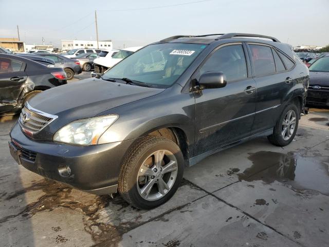 LEXUS RX 400H 2007 with VIN JTJGW31U872002039 - Photo from auction