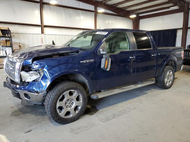 FORD F150 SUPER 2010 with VIN 1FTFW1EV8AKA39010 - Photo from auction