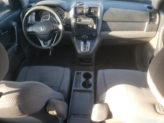 Photo 8 from auction – 2008 HONDA CR-V with VIN JHLRE48338C012185