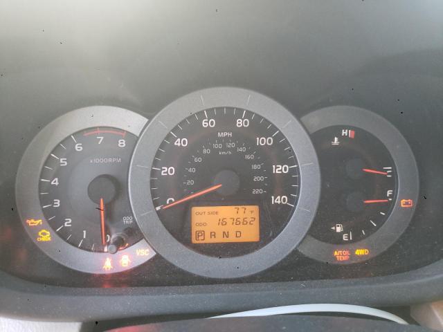 Photo 9 from auction – 2007 TOYOTA RAV4 with VIN JTMBD33V676029094