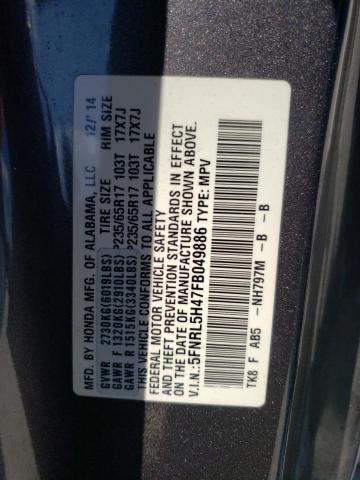 Photo 14 from auction – 2015 HONDA ODYSSEY EX with VIN 5FNRL5H47FB049886