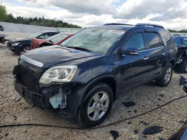 Photo 1 from auction – 2009 GMC ACADIA SLT with VIN 1GKER23D39J146023