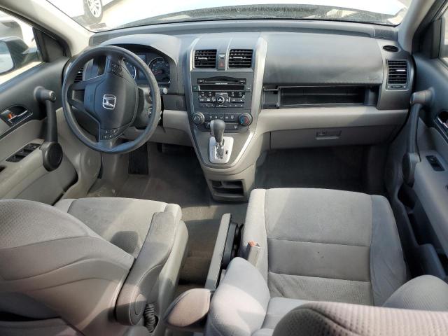 Photo 8 from auction – 2011 HONDA CR-V SE with VIN JHLRE4H43BC035773