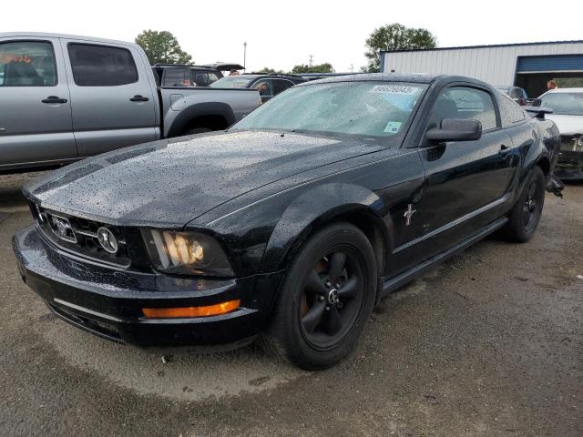 FORD MUSTANG 2007 with VIN 1ZVFT80N975234322 - Photo from auction