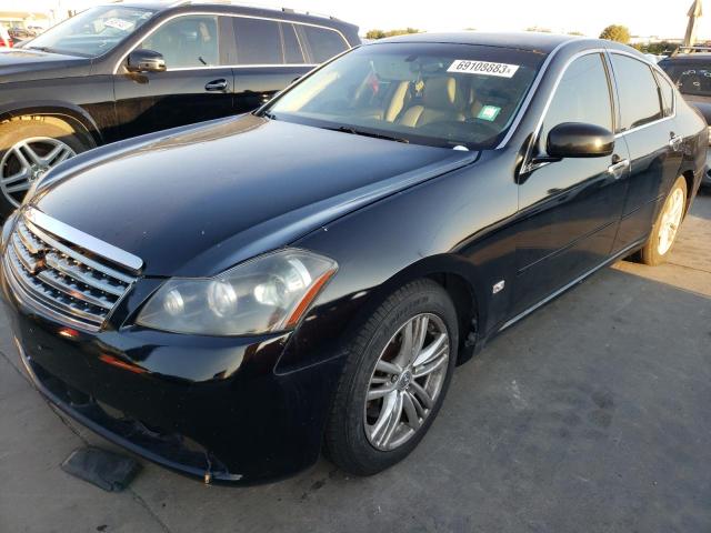 INFINITI M35 BASE 2007 with VIN JNKAY01E57M313585 - Photo from auction