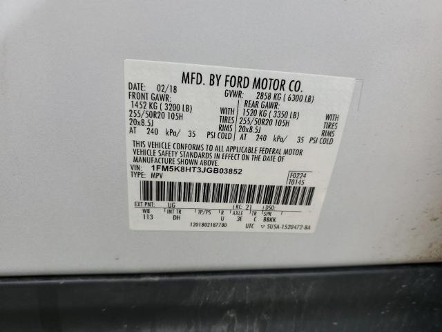 Photo 14 from auction – 2018 FORD EXPLORER P with VIN 1FM5K8HT3JGB03852