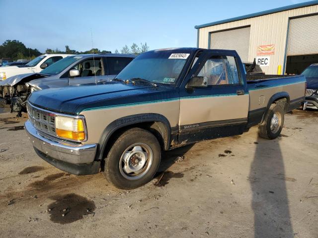 DODGE DAKOTA 1993 с VIN 1B7FL26X9PS202612 - Снимка от търг