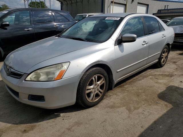 HONDA ACCORD SE 2007 with VIN JHMCM56397C019475 - Photo from auction