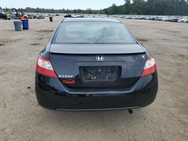 Photo 6 from auction – 2007 HONDA CIVIC EX with VIN 2HGFG12817H504336