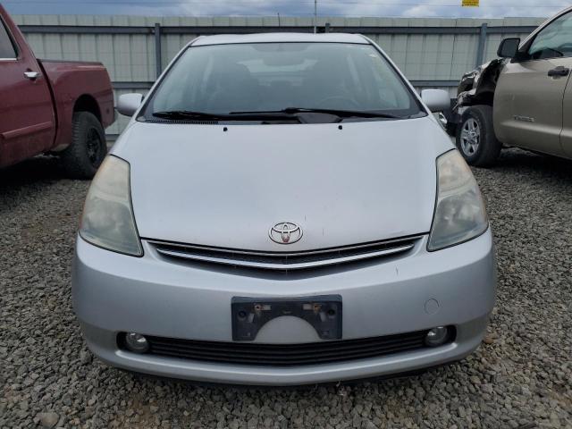 Photo 5 from auction – 2007 TOYOTA PRIUS with VIN JTDKB20U377556760