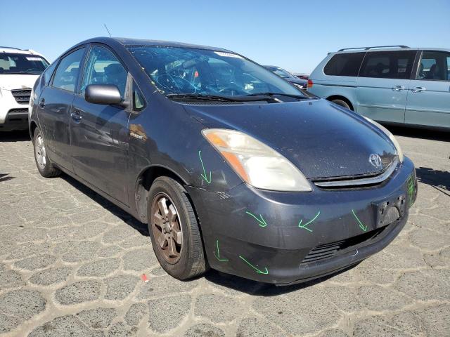 Photo 4 from auction – 2008 TOYOTA PRIUS with VIN JTDKB20U983378975
