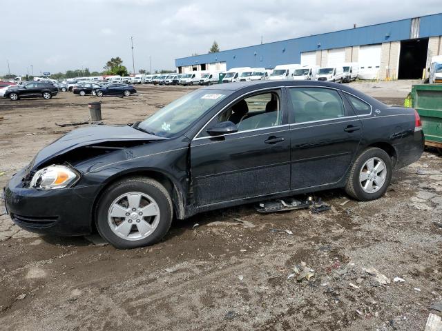Photo 1 from auction – 2006 CHEVROLET IMPALA LT with VIN 2G1WT58K069161833
