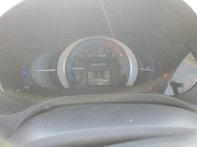 Photo 9 from auction – 2010 HONDA INSIGHT EX with VIN JHMZE2H76AS019999